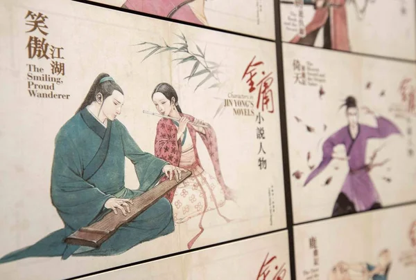 2018年12月3日 中国香港邮政有限公司分馆展出以 金庸小说中的人物 为主题的特别邮票 — 图库照片