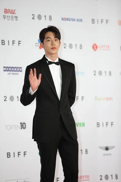 Modelo Actor Surcoreano Nam Joo Hyuk Llega Alfombra Roja Para —  Fotos de Stock