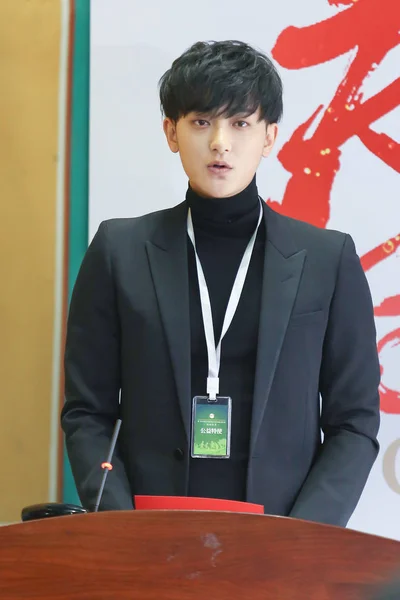 Chinese Actor Huang Zitao Better Known Tao Attends Commonweal Event — Stock Photo, Image