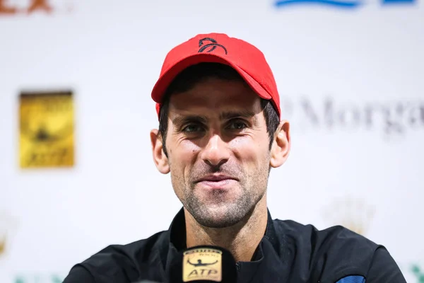 Novak Djokovic Estrella Del Tenis Serbio Asiste Una Conferencia Prensa —  Fotos de Stock