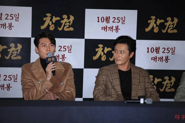 Sydkoreansk Skådespelare Hyun Bin Vänster Och Jang Dong Gun Närvara — Stockfoto