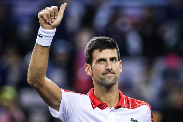 Novak Djokovic Serbia Hace Gestos Para Saludar Los Espectadores Después — Foto de Stock