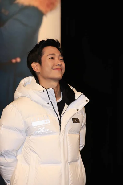 Ator Sul Coreano Jung Hae Participa Evento Promocional Para Seul — Fotografia de Stock