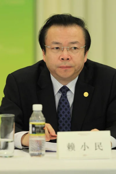 Lai Xiaomin Former Chairman China Huarong Asset Management Attends Boao — стоковое фото