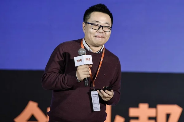 Cofundador Empresa China Comercio Electrónico Pinduoduo Asiste Cumbre Líderes Del —  Fotos de Stock