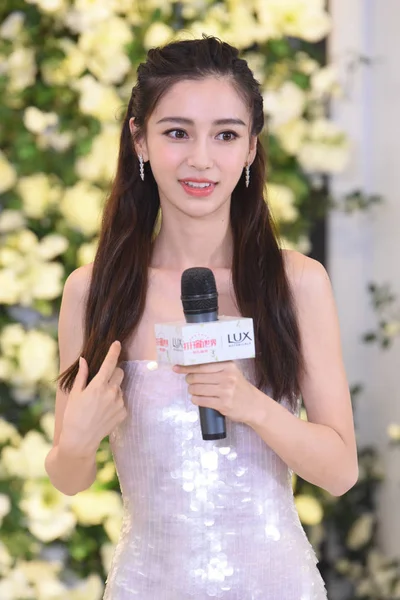 Hong Kong Actress Angelababy Attends Promotional Event Lux Shanghai China — Stock Photo, Image