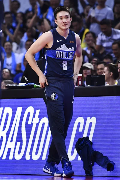 Ding Yanyuhang Van Dallas Mavericks Horloges Zijn Teamgenoten Concurreren Tegen — Stockfoto