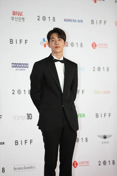 Modelo Actor Surcoreano Nam Joo Hyuk Llega Alfombra Roja Para —  Fotos de Stock