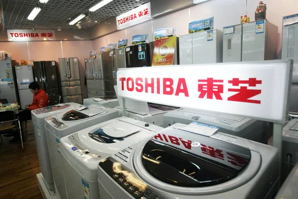 File View Toshiba Home Appliances Sale Store Shanghai China February — стоковое фото