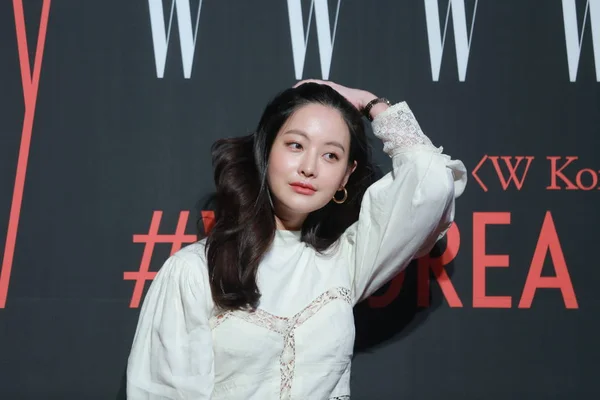 Aktris Korea Selatan Yeon Seo Menghadiri Kampanye Kesadaran Kanker Payudara — Stok Foto