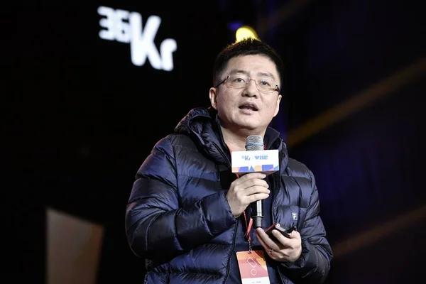 Wang Huiwen Cofundador Vicepresidente Senior Meituan Dianping Pronuncia Discurso Wise —  Fotos de Stock