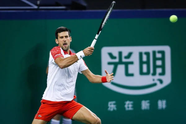 Novak Djokovic Della Serbia Torna Colpo Contro Borna Coric Della — Foto Stock