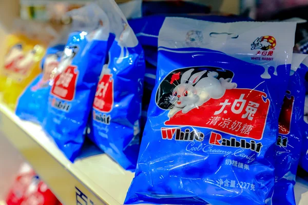 File White Rabbit Creamy Candies Sale Shop Shanghai China March — Stock Photo, Image