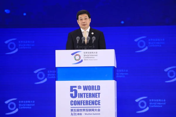 Zhuang Rongwen Huvud Cyberrymden Administration Kina Talar Avslutningsceremonin 5Th World — Stockfoto