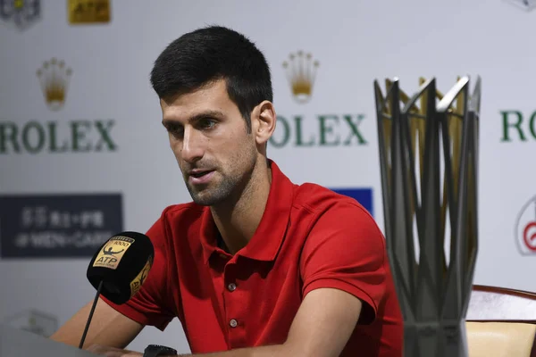 Novak Djokovic Serbii Uczęszcza Konferencji Prasowej Pokonaniu Borna Coric Chorwacji — Zdjęcie stockowe