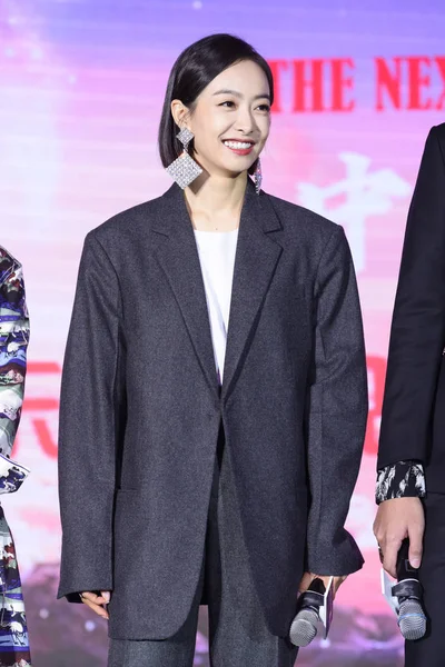 Chanteuse Actrice Chinoise Victoria Song Qian Assiste Une Conférence Presse — Photo