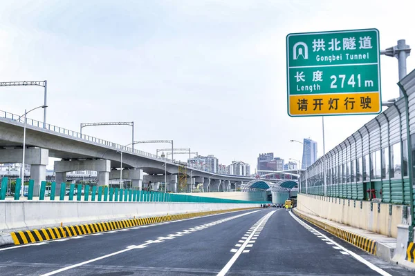 Vista Del Puente Marítimo Más Largo Del Mundo Puente Hong —  Fotos de Stock