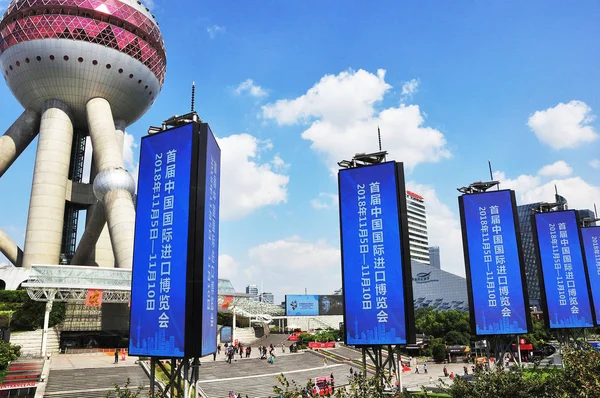 Los Letreros China International Import Expo Ciie Ven Frente Oriental —  Fotos de Stock