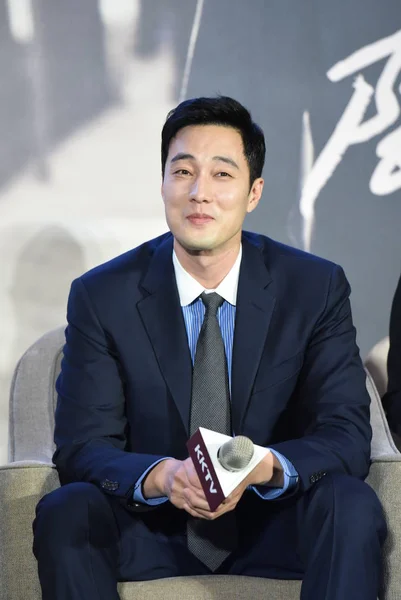 Actor Surcoreano Sub Asiste Evento Promocional Para Serie Televisión Secret — Foto de Stock