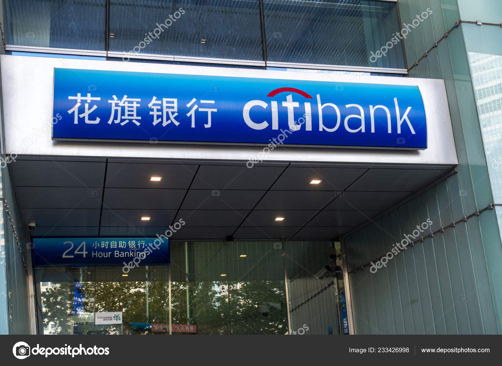 citibank hong kong Citibank in china