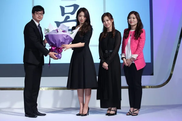 South Korean Actress Park Shin Hye Attends Promotional Event Ryo — стокове фото