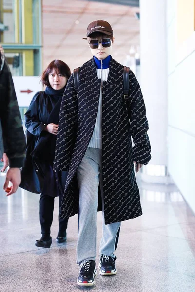 Chinese Singer Yuchun Pictured Beijing Capital International Airport Beijing China — Stock Photo, Image