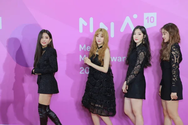 Members South Korean Girl Group Dle Pose Arrive Red Carpet — Stock Photo, Image