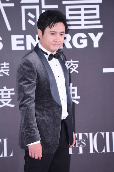 Ator Chinês Shen Teng Chega Tapete Vermelho Para Lofficiel Fashion — Fotografia de Stock