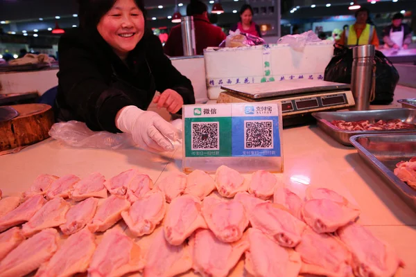 View Codes Mobile Payment Service Alipay Alibaba Group Right Wechat — Stock Photo, Image