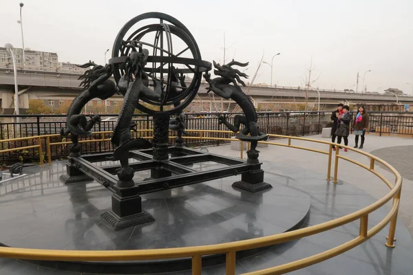 Blick Auf Das Gedenkmuseum Von Guo Shoujing Chinesischer Astronom Und — Stockfoto