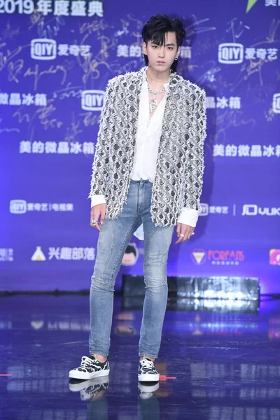 Iqiyi 悲鳴夜 2019 中国での中国の歌手および俳優クリス呉または呉 Yifan 2018 — ストック写真