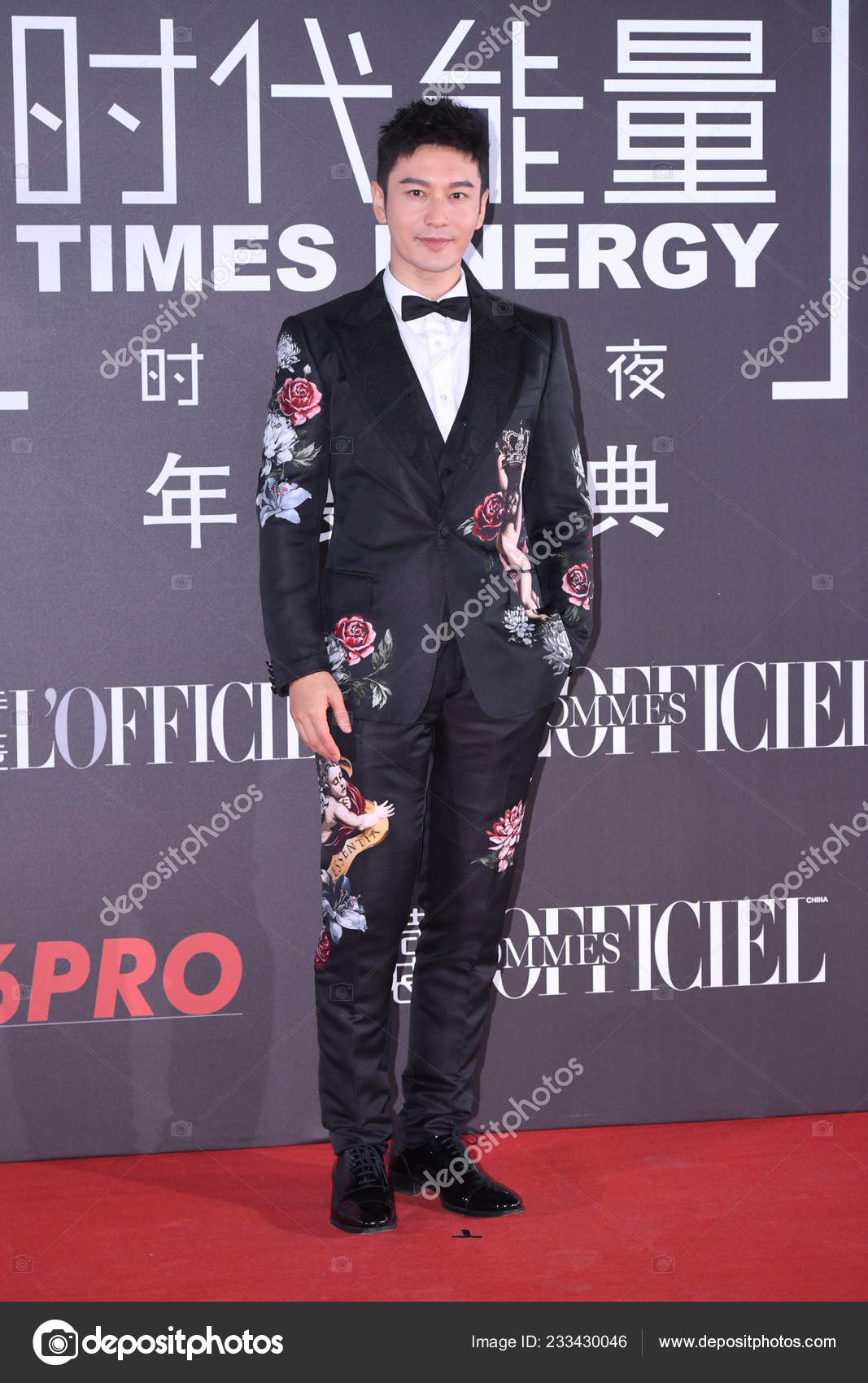Chinese Singer Actor Huang Xiaoming Arrives Red Carpet L’officiel