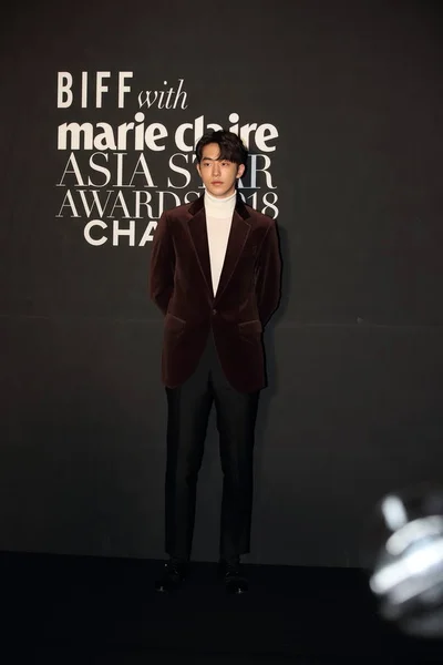 Νοτιοκορεατική Ηθοποιός Και Μοντέλο Nam Joo Hyuk Θέτει Κατά Marie — Φωτογραφία Αρχείου