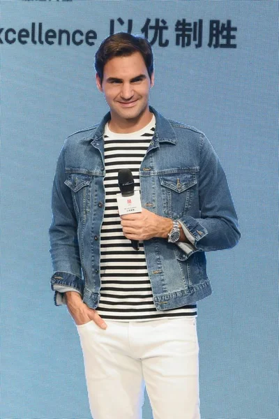 Estrella Suiza Del Tenis Roger Federer Asiste Evento Promocional Marca —  Fotos de Stock