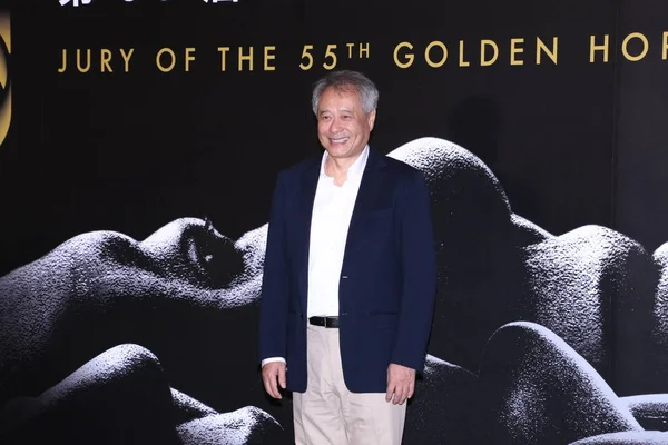 Director Cine Taiwanés Ang Lee Asiste Una Conferencia Prensa Para — Foto de Stock
