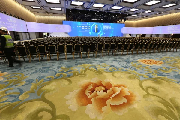 Kilátás Helyszíne Világ Internet Konferencia Wic Más Néven Wuzhen Csúcstalálkozó — Stock Fotó