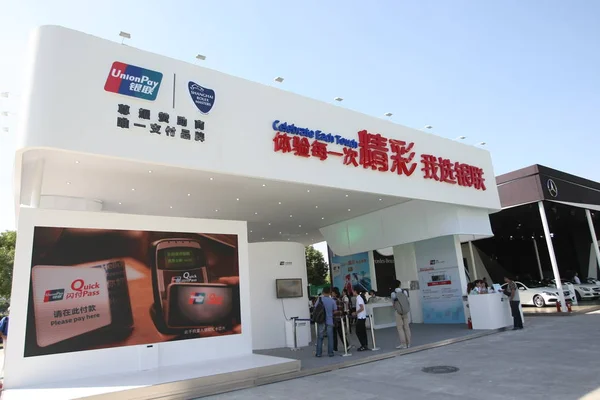 Fájl Ember Látogat Stand Kína Unionpay Rolex Shanghai Masters 2014 — Stock Fotó