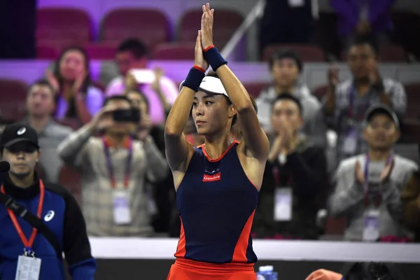 Wang Qiang Della Cina Reagisce Dopo Aver Sconfitto Karolina Pliskova — Foto Stock