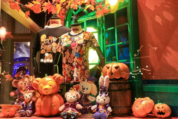 Vista Hong Kong Disneyland Preparación Para Inminente Festival Halloween Hong — Foto de Stock