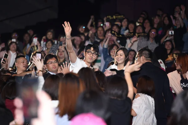 Ator Sul Coreano Cha Seung Won Participa Evento Reunião Fãs — Fotografia de Stock