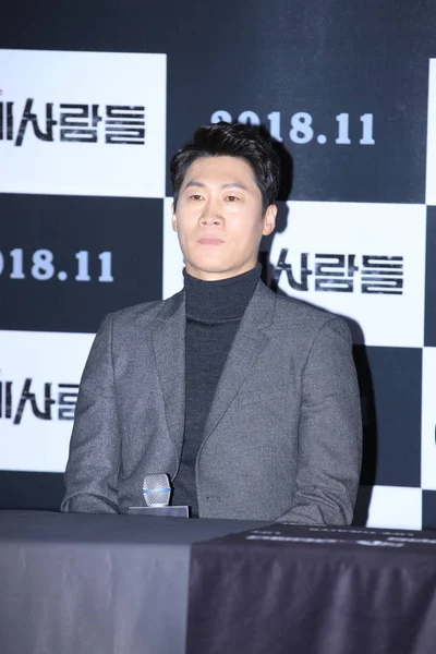 Der Südkoreanische Schauspieler Jin Seon Kyu Nimmt Einer Pressekonferenz Zum — Stockfoto