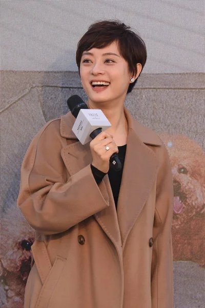 Chinese Actress Sun Attends Signing Event Promote Her New Book — Stock Photo, Image