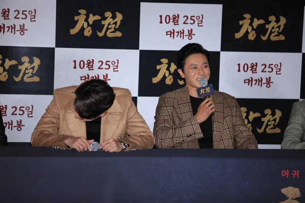 South Korean Actors Hyun Bin Left Jang Dong Gun Attend — Stock Photo, Image