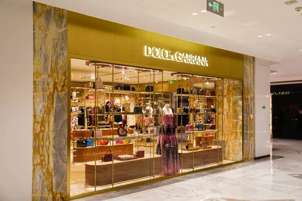 Вид Бутік Магазин Dolce Gabbana Торговому Центрі Пекіні Листопада 2018 — стокове фото