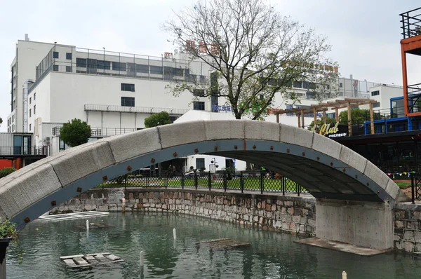 Vista Del Ponte Cemento Stampato Più Lungo Del Mondo Mettere — Foto Stock