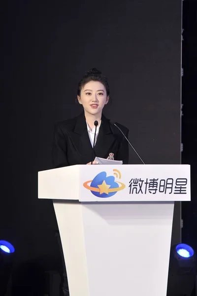 Kinesisk Skådespelerska Jing Tian Deltar Toppmötet 2018 Inflytande Innehas Weibo — Stockfoto