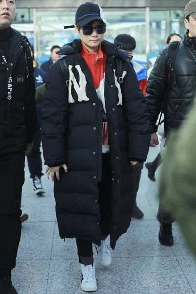 Kinesisk Sångerska Yuchun Avbildas Beijing Capital International Airport Beijing Kina — Stockfoto