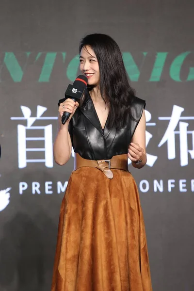 Aktris Cina Tang Wei Menghadiri Acara Perdana Untuk Film Baru — Stok Foto