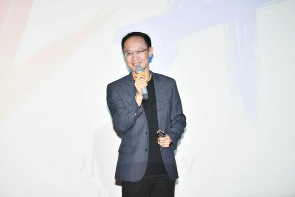 Lin Bin President Von Xiaomi Technology Bei Der Vorstellung Von — Stockfoto