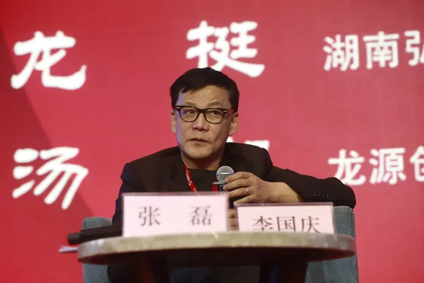Guoqing Współzałożyciel Ceo Commerce Witryny Dangdang Wygłasza Przemówienie Nan Mieście — Zdjęcie stockowe